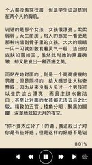 雅博app官网下载